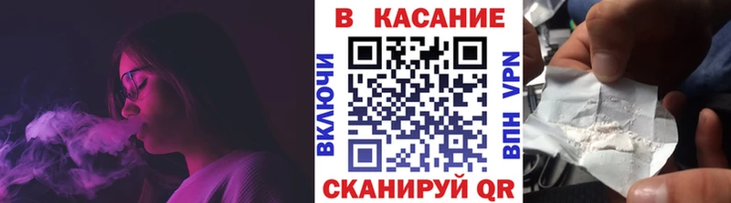 Как найти закладки Надым COCAIN  Конопля  Альфа ПВП  ГАШИШ  Меф мяу мяу 