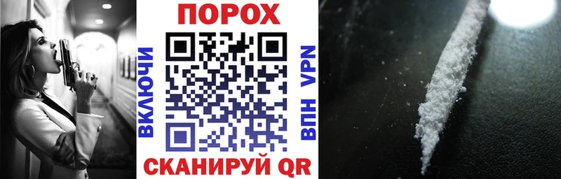 Amphetamine 97%  Надым 