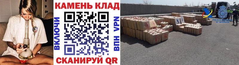 ГАШИШ гарик  Надым 