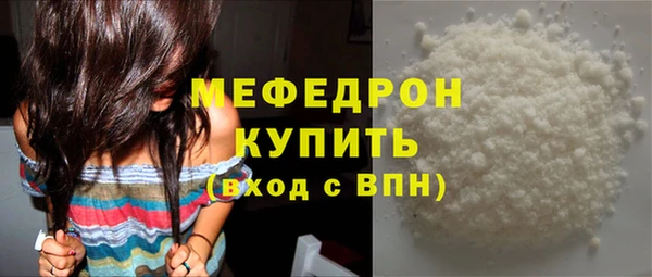 хмурый Богданович