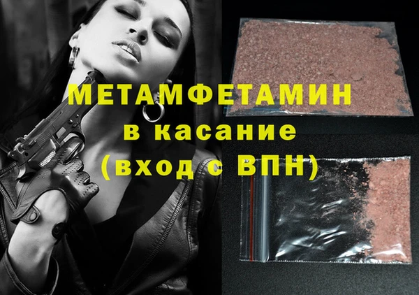 хмурый Богданович