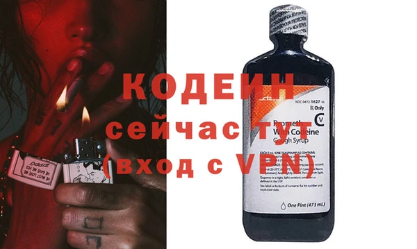 хмурый Богданович