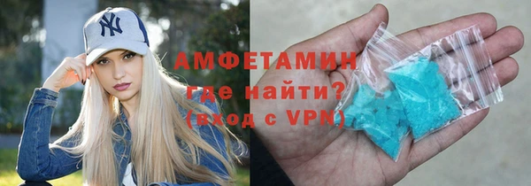 хмурый Богданович