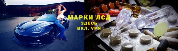 метадон Богородицк