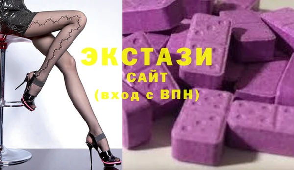 хмурый Богданович