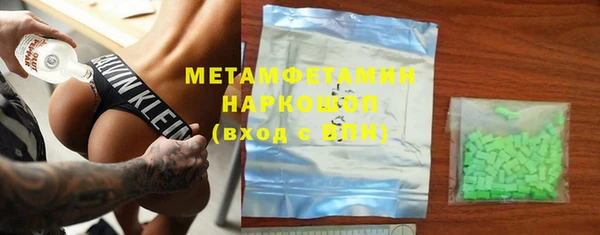хмурый Богданович