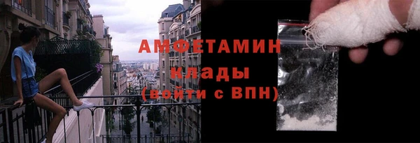 хмурый Богданович
