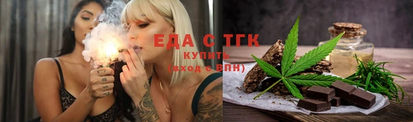 хмурый Богданович