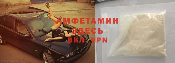 метадон Богородицк