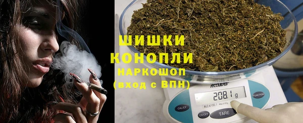 метадон Богородицк