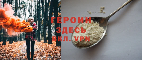 хмурый Богданович