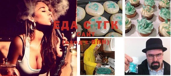 хмурый Богданович