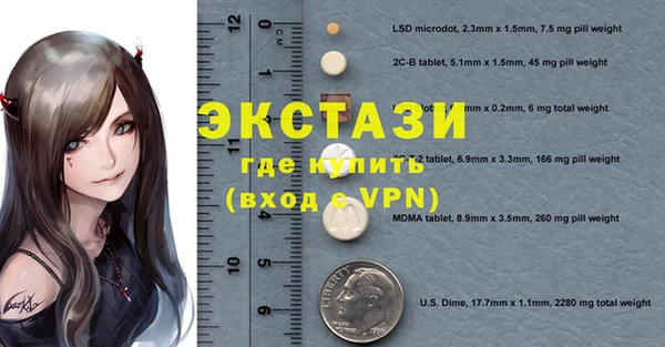 метадон Богородицк