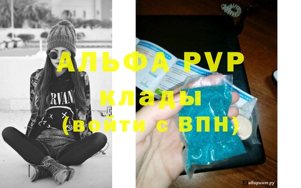 хмурый Богданович