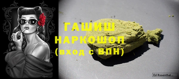 хмурый Богданович