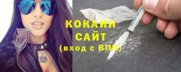 метадон Богородицк