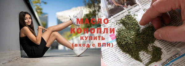 хмурый Богданович