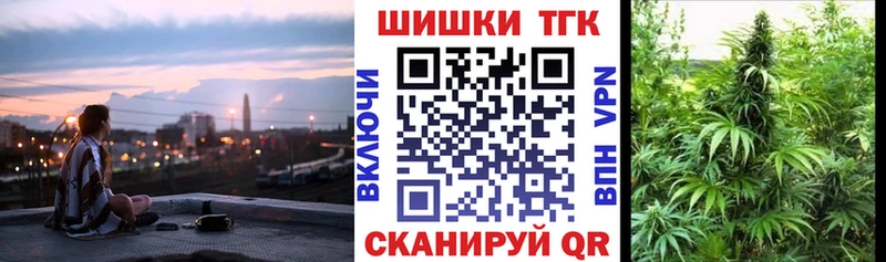 Шишки марихуана Ganja  Надым 